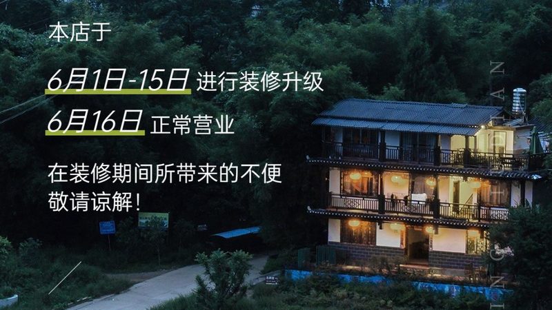 冬令营导师资质认证：如何确保孩子安全与成长**