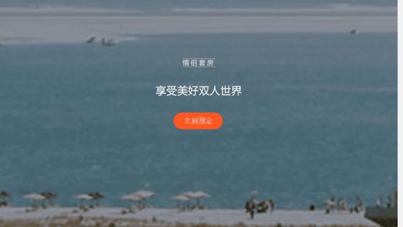 英语冬令营封闭式培训