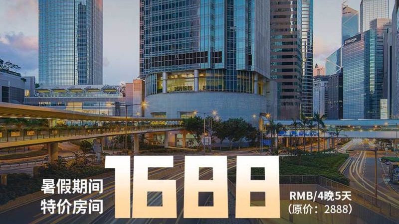 民宿楼梯扶手材质选对，清洁保养不再烦恼
