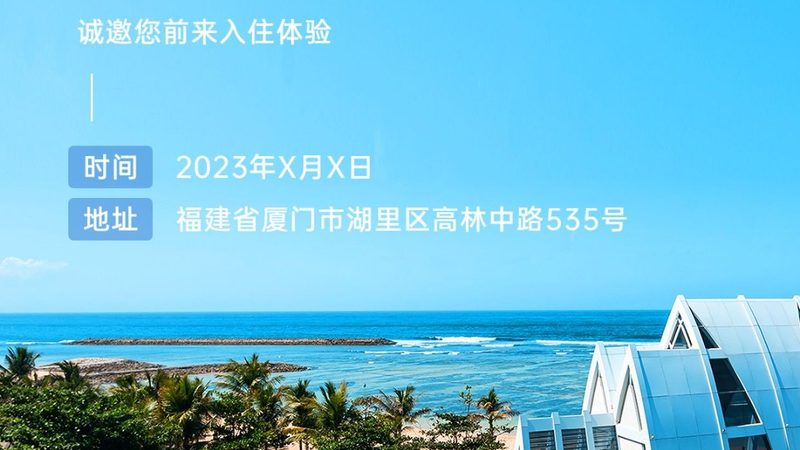 旅游线路规划：避开这些误区，让你的旅行更完美