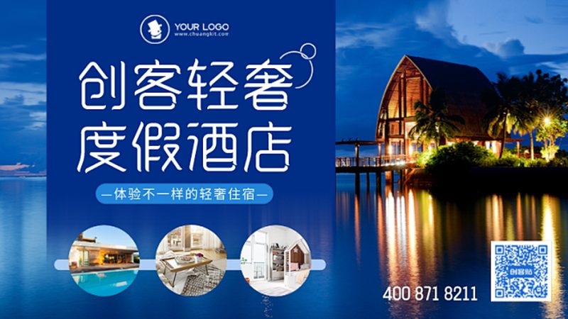 成人英语冬令营哪家好